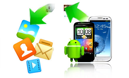 Android data recovery apps